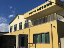 （私立） 永照寺幼稚園