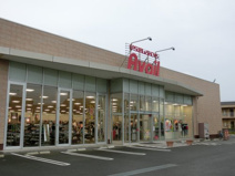 アベイル八千代台店