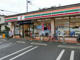 セブンイレブン習志野本大久保南店の画像