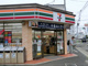 セブンイレブン八千代大和田店の画像