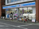 ローソン京成大久保駅前店の画像