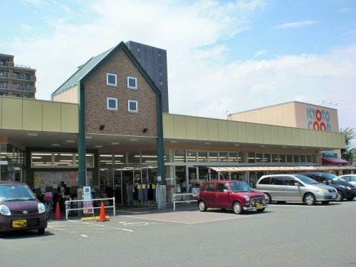 京都生活協同組合 コープ城陽の画像