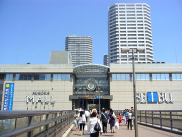 西武東戸塚店の画像1