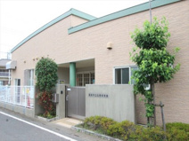 新座市立 北野保育園