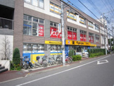 マツモトキヨシ・キャンドゥ板橋前野町店