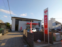 志木宗岡郵便局