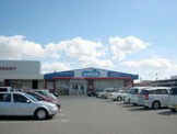 ウエルシア水足店