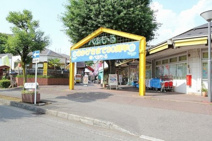 ぺあもーる商店街