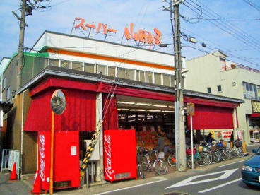 スーパー山田屋久津川店の画像1