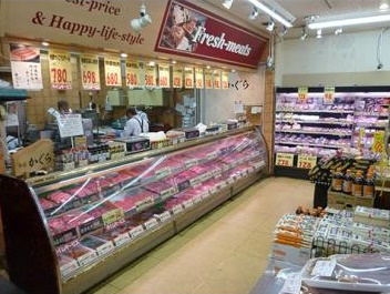 スーパー山田屋久津川店の画像2