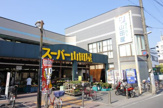 スーパー山田屋富野荘店