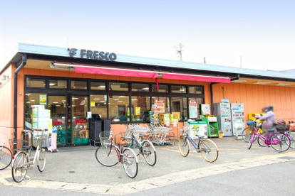 フレスコの魅力は何といっても生鮮
特に生鮮品はバイヤーが自身の眼で見て「これだ。」と感じ、お客様に喜んでいただけると信じたものを仕入れています。 フレスコ向島店の画像1
