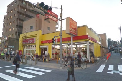 食品の店おおた高幡不動店の画像1