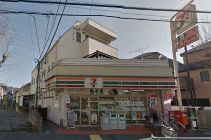 セブンイレブン日野旭ケ丘店の画像1