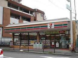 コンビニエンスストア セブンイレブン 葛飾東金町4丁目店