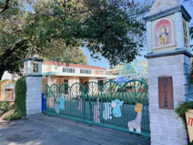 きたはら幼稚園