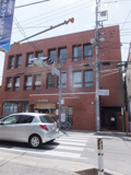 城北信用金庫 草加支店