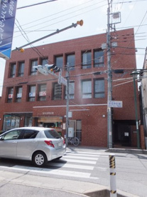 城北信用金庫 草加支店の画像1