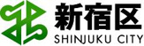 新宿区役所 本庁舎