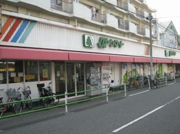  グリーンマート新小岩西店