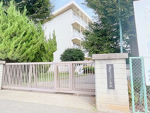 三芳町立唐沢小学校