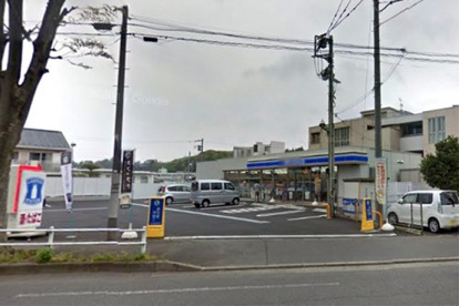 ローソン稲城平尾一丁目店の画像1
