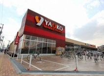 ヤオコー 新座店