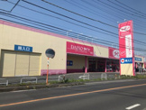 ザ・ダイソー百円館鷲宮店（久喜市鷲宮6丁目）