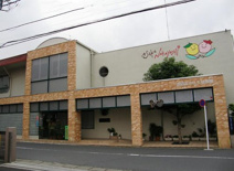 朝霞なかよし幼稚園