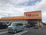 マルヤ南栗橋店（久喜市南栗橋4丁目）