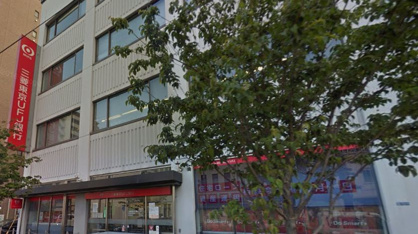 三菱東京UFJ銀行 本所中央支店の画像1