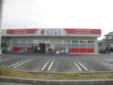 セキ薬品栗橋店（久喜市伊坂）