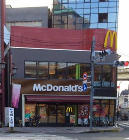 マクドナルド 両国駅西口店の画像1