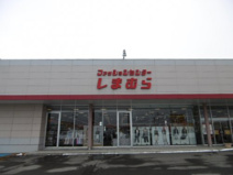 ファッションセンター しまむら浪岡店