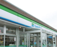 ファミリーマート青森浪岡平野店