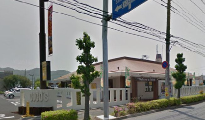 ココス 足利芳町店情報ページ 太田市の不動産情報は石原不動産株式会社