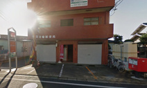 千葉道場郵便局