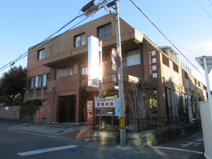 宮澤医院