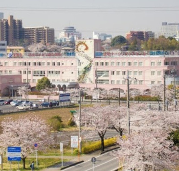 総合病院 北柏リハビリ総合病院