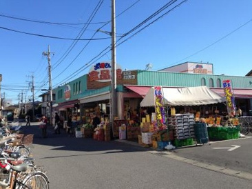スーパー おっ母さん 北柏店