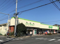 コープみずほ台店