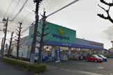 ウェルパーク日野神明店