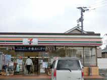 セブンイレブン八千代宮坂店