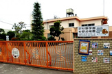 杉野幼稚園
