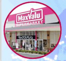 マックスバリュ友沢店