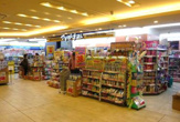 ドラッグストア マツモトキヨシ京王多摩センター店