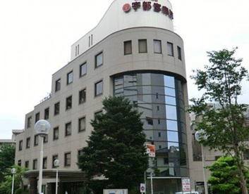 宇都宮病院の画像1