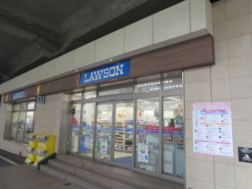 ローソン 京王クラウン街笹塚の画像1