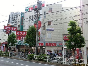エコスたいらや志木店の画像2