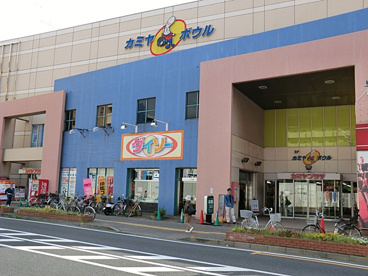 ダイソー志木カミヤプラザ店の画像1